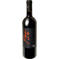 PITTO ROSSO DI SAN GIMIGNANO DOC 2019 750ML TOLLENA