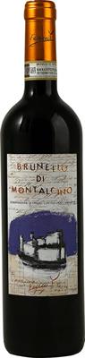 BRUNELLO DI MONTALCINO DOCG 2020 750ML FAGNANI